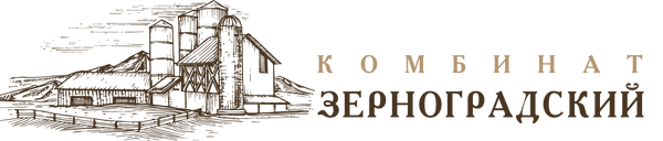 Зерно